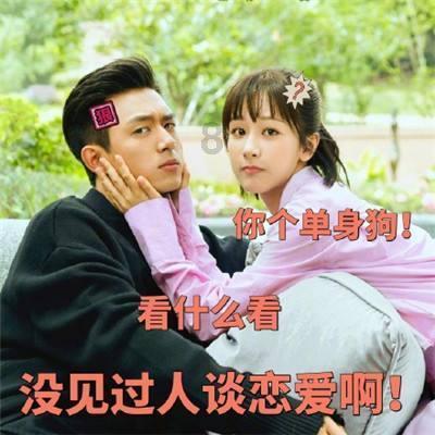 死神VS火影2.6