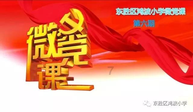 拯救受伤的男人