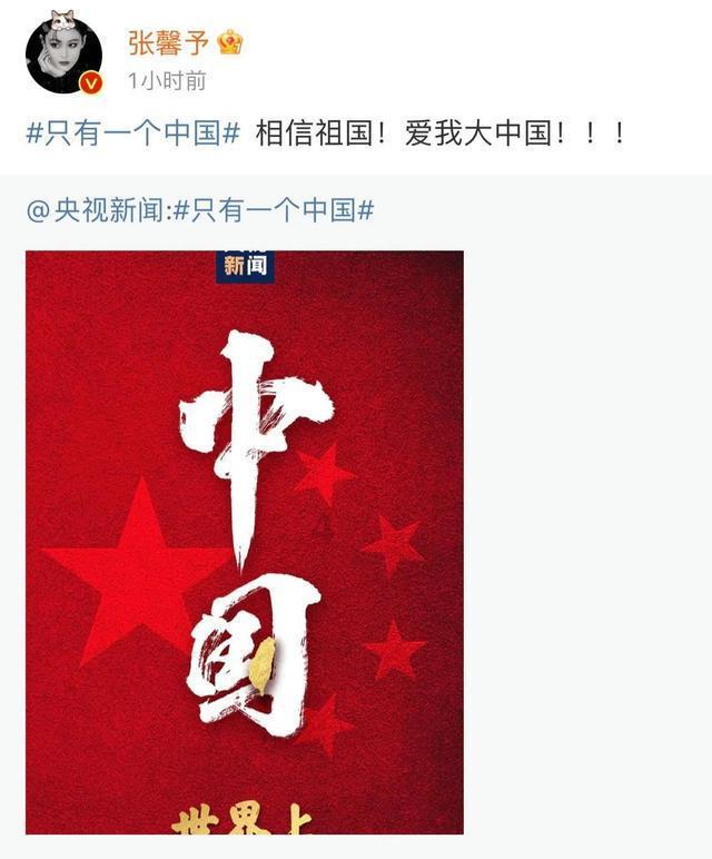 我闺蜜长得不丑吧！为什么好多人说她不好看呢？做完她的好朋友，我要为她讨回公道