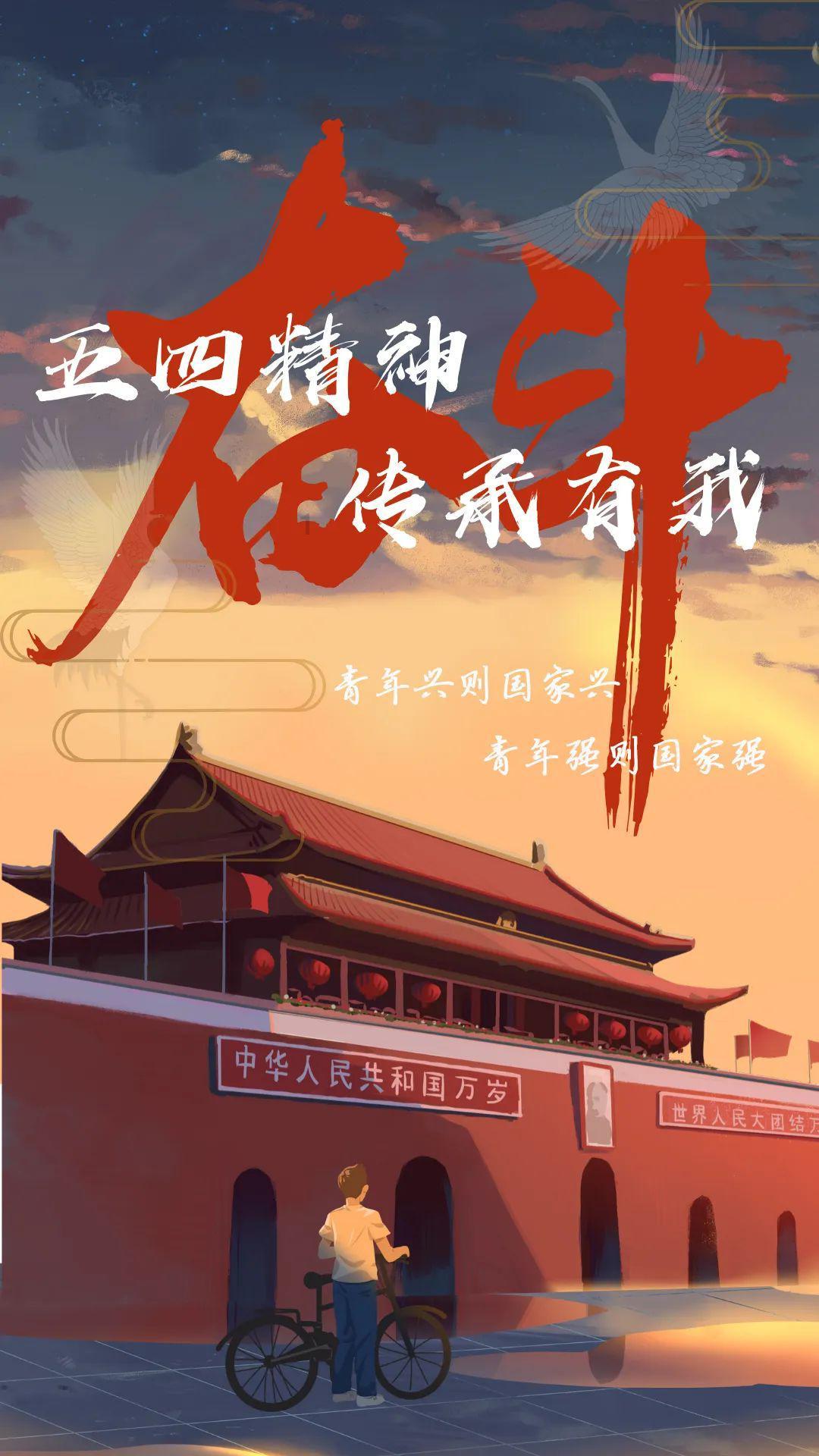 灾难来临时7