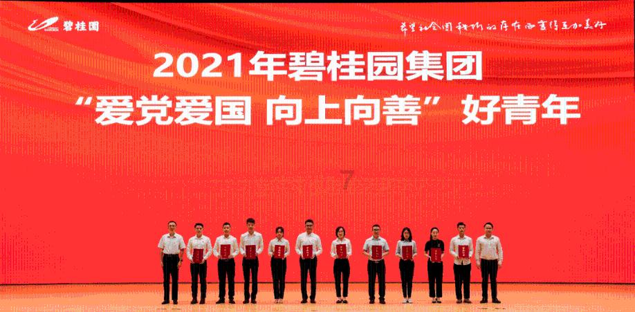 离婚了老婆有新欢可以挽回吗?该怎么挽回已经离婚了的老婆？游戏画面