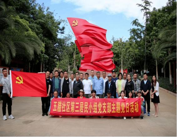 她的故事